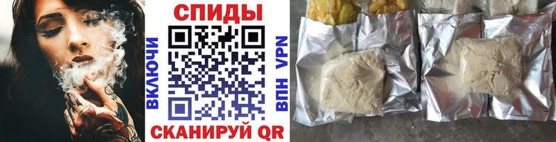 Бутират вода  где можно купить   Менделеевск 