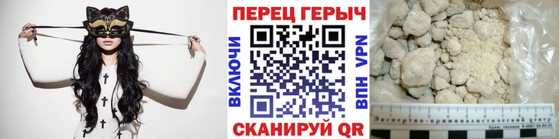 купить закладку KRAKEN ONION ГЕРОИН афганец Менделеевск