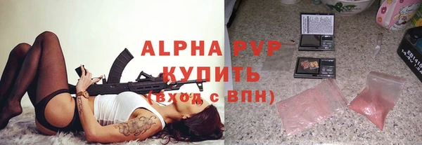 ешки Арсеньев