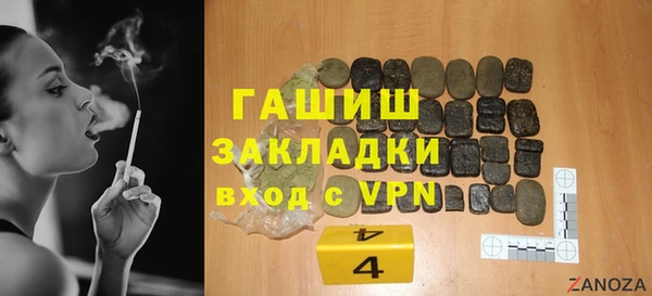 ешки Арсеньев