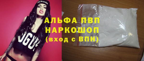 ешки Арсеньев