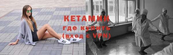 ALPHA PVP Аркадак