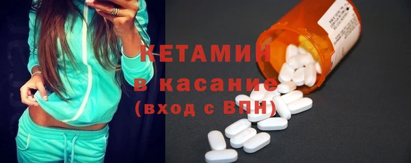 ешки Арсеньев