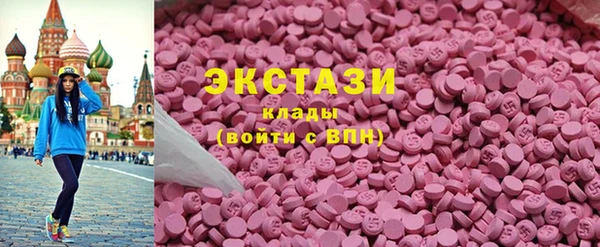 ешки Арсеньев