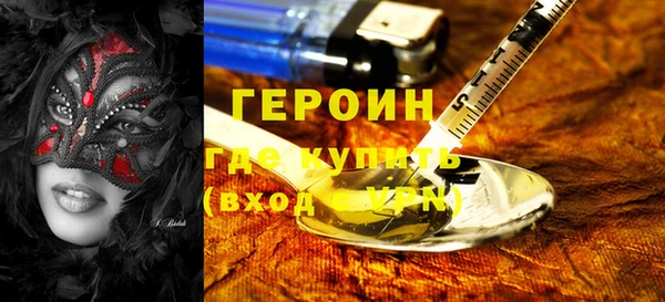ешки Арсеньев
