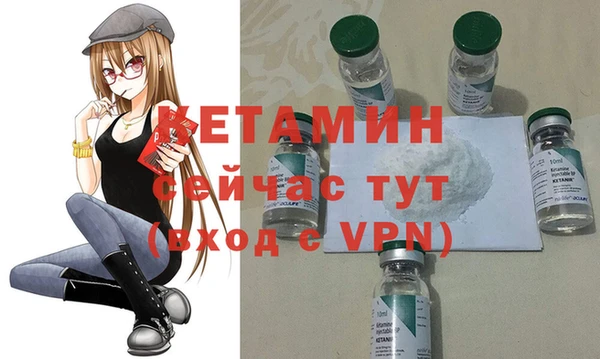 ешки Арсеньев