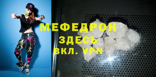 ешки Арсеньев