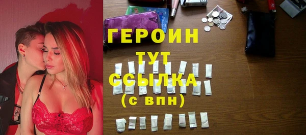 ешки Арсеньев