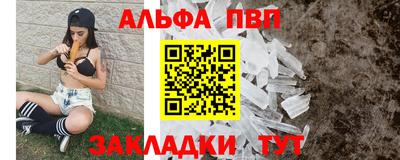 марихуана Изобильный