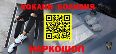 марихуана Изобильный