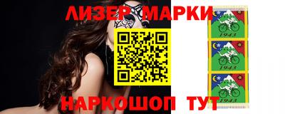 марихуана Изобильный