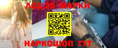 гидра Ирбит