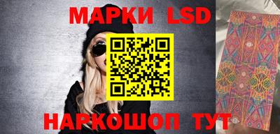 марихуана Изобильный
