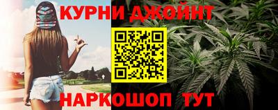 гидра Ирбит