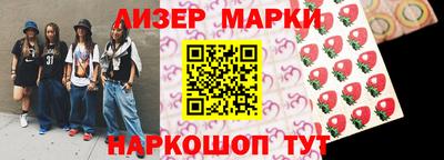марихуана Изобильный