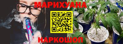 гидра Ирбит