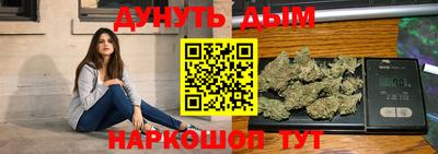 гидра Ирбит