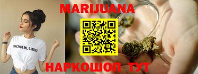 гидра Ирбит