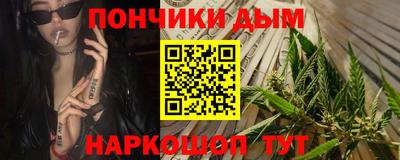марихуана Изобильный