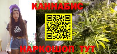 стаф Ипатово