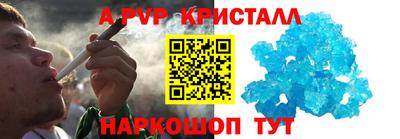 марихуана Изобильный