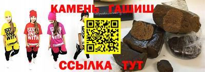 марихуана Изобильный
