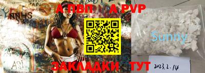 марихуана Изобильный