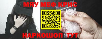 марихуана Изобильный