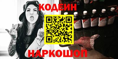 марихуана Изобильный