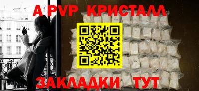 марихуана Изобильный