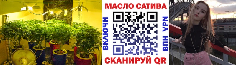 хочу   ОМГ ОМГ маркетплейс  ТГК жижа  Менделеевск 