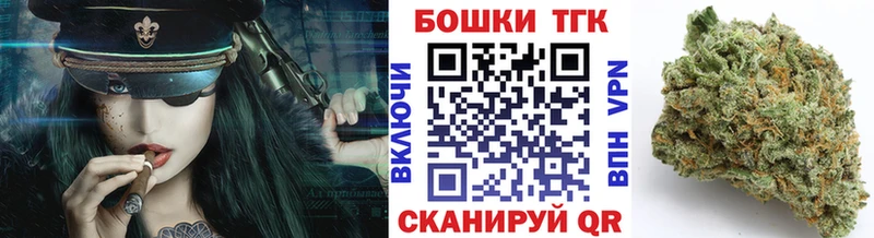 omg ONION  Менделеевск  Каннабис Bruce Banner  закладки 